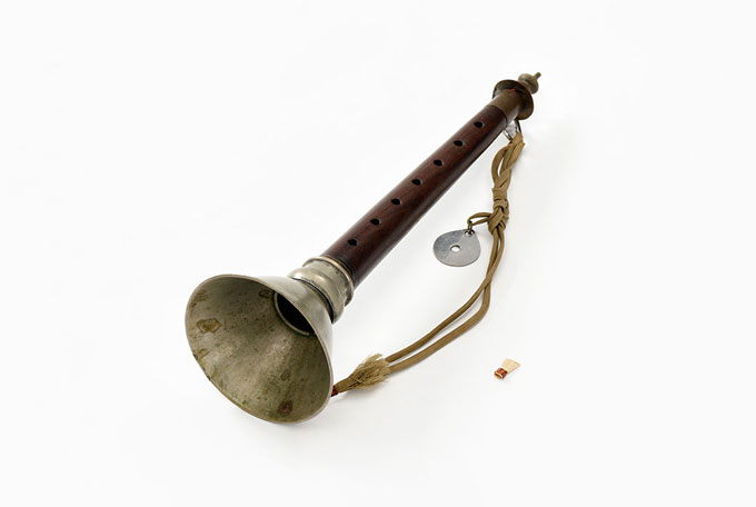 Taepyeongso — 태평소