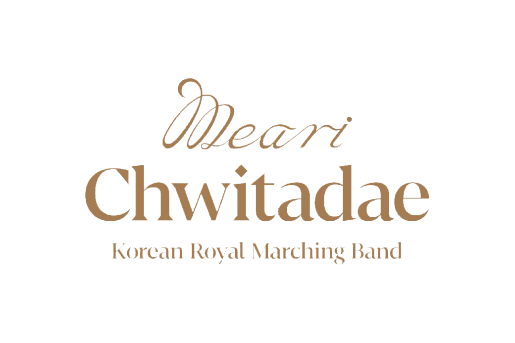 Meari Chwitadae — Korean Royal Marching Band